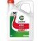CASTROL GTX, A3/B3 Λάδι κινητήρα
15W-40, 4l, Oρυκτέλαιο CASTROL GTX, A3/B3 Λάδι κινητήρα
15W-40, 4l, Oρυκτέλαιο